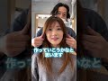 バッサリショート編✂︎