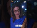 মানুষকে কষ্ট দিয়ে কখনো ভালো থাকা যায় না