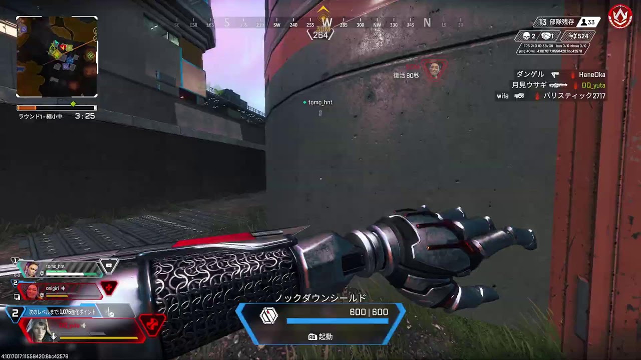 PC版 APEX - YouTube