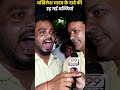 BJP जीती तो आखिरी चुनाव? 🚨 UP Youth BRUTALLY Roast Akhilesh Yadav's Claim! 🔥