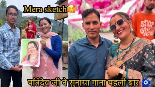 आज तो पतिदेव जी ने कमाल कर दिया 🥰@deepanegipahadi7733 किस किस को बनवाना है sketch 🥰￼