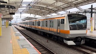 東小金井駅にて、JR東日本E233系0番台グリーン車組み込み試運転 出発シーン