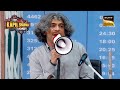 Dr Gulati ने की Kapil के Show में एक Special Announcement  | The Kapil Sharma Show | Most Awaited