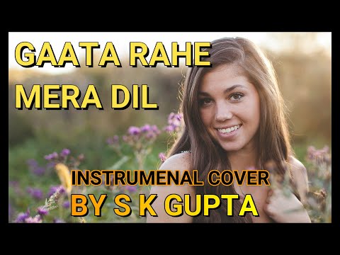 gaata-rahe-mera-dil-|-guide-|-instrumental-cover|-s-k-gupta|-best-of-s-d-burman-|-dev-ananad-songs