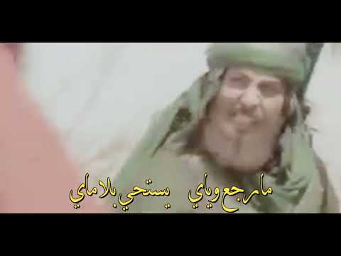 غيرتك ولواك والنهر ناداك