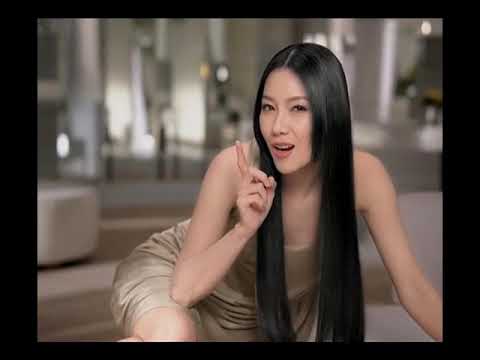New Pantene \