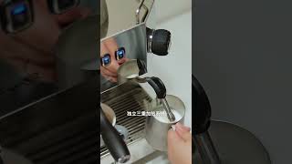 Personal coffee machine CRM 3018 from Gemilai company