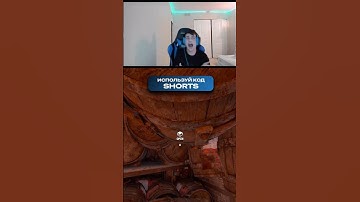 РАСТ с DLC vs РАСТ без DLC rust #shorts #rust #раст #мемы #cobaltlab - лучший игровой проект по Rust