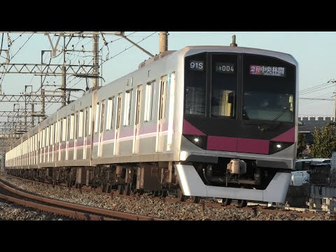 東京メトロ08系08-104F 急行中央林間行 杉戸高野台～幸手通過【4K】