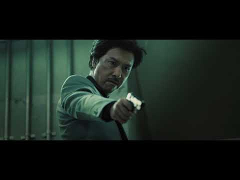 Video Official Trailer | Chasing The Dragon - Trùm Hương... - youtube