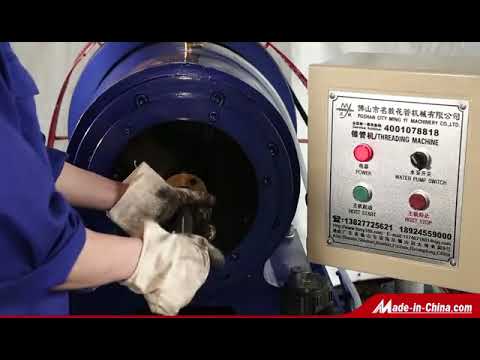 Tube taper pipe diameter reducing machine