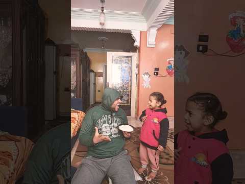 لما تيجي تنادي علي ماما وهي بتعمل الفطار في رمضان