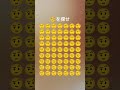 2024年6月2日