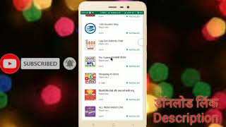 Download This ALL INDIA RADIO LIVE App screenshot 2