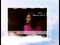 ترنيمة انا تعبان محتاجلك جديده لايف كلمات الشاعر وهبه فوزى اداء صوت المرنمه ريم سنيد ترنيمة انا تعبان محتاجلك جديده لايف كلمات الشاعر وهبه فوزى اداء صوت المرنمه ريم سنيد