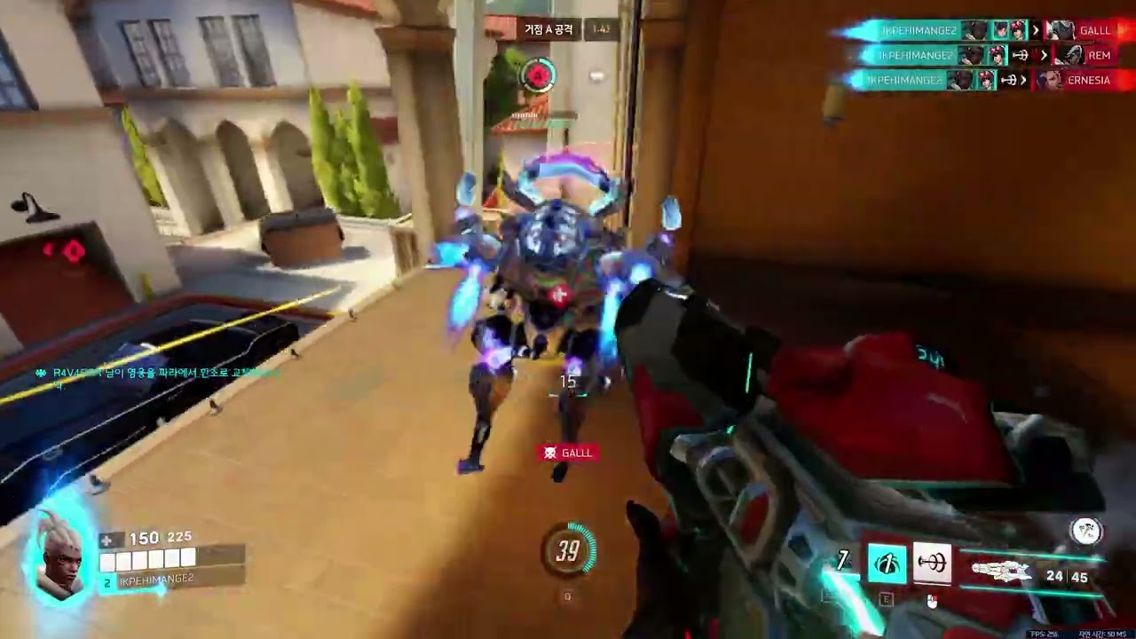 저 벽 너머 밝은 미래가 있기를 기도해