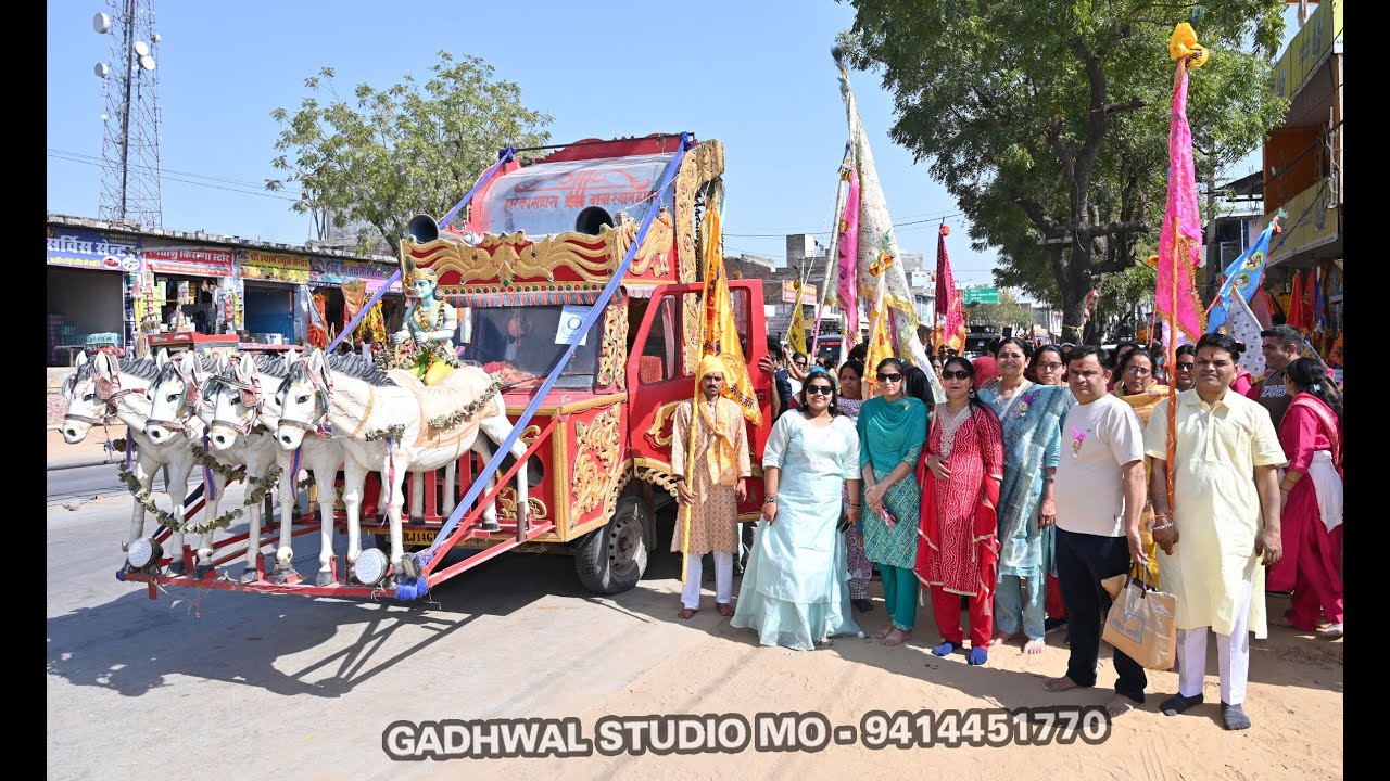 श्याम कृपा महिला मंडल की आठवीं विशाल निशान पदयात्रा रिंग्स से खाटू धाम//gtrack