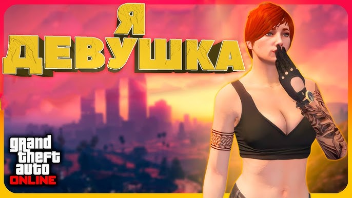 Uzuklar Egasi filmidagi jinsiy aloqa Vamp ayol