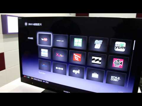 3C大讚賞:Sony Bravia NX720