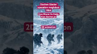 Siachen par strategic control | Yeh tha Operation Meghdoot| #facts #IndianDefence  #IndiaFacts
