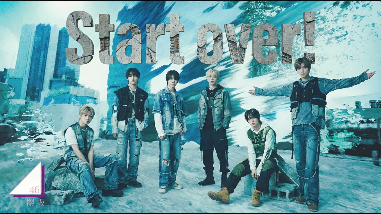 櫻坂46 / Start over! (男性AI Cover) - YouTube