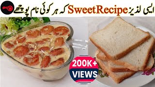 Instant-Brotpudding