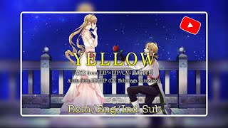 Download Lagu 【Rom/Eng/Ind Sub】YELLOW／Aizou from LIP×LIP（CV：Nobunaga Shimazaki）【HoneyWorks】 MP3