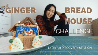Gingerbread House Challenge | STEAM Experiments