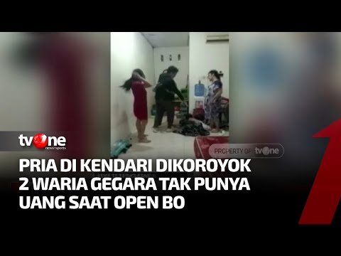 Tak Bayar Usai Open BO, Pria di Kendari Dikeroyok Waria hingga Pingsan | Kabar Pagi tvOne