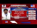 10th, Inter exams as per schedule in AP: Minister Adimulapu Suresh