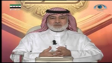 تصحيح التلاوة (134) | سورة الأنعام (53-59)