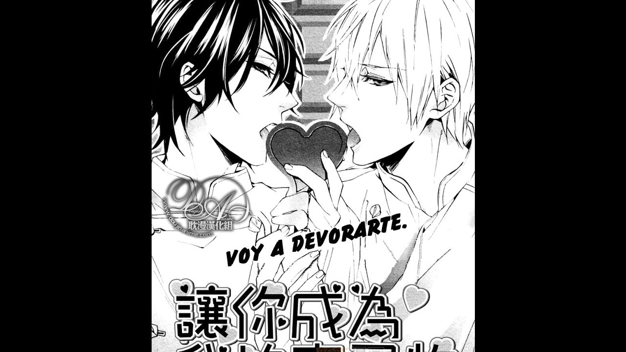 Ore No Mono Ni Nareba Ii Complex Love Scan Vf
