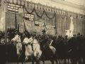 7 ноября 1923г. Москва. Красная площадь. Военный парад.