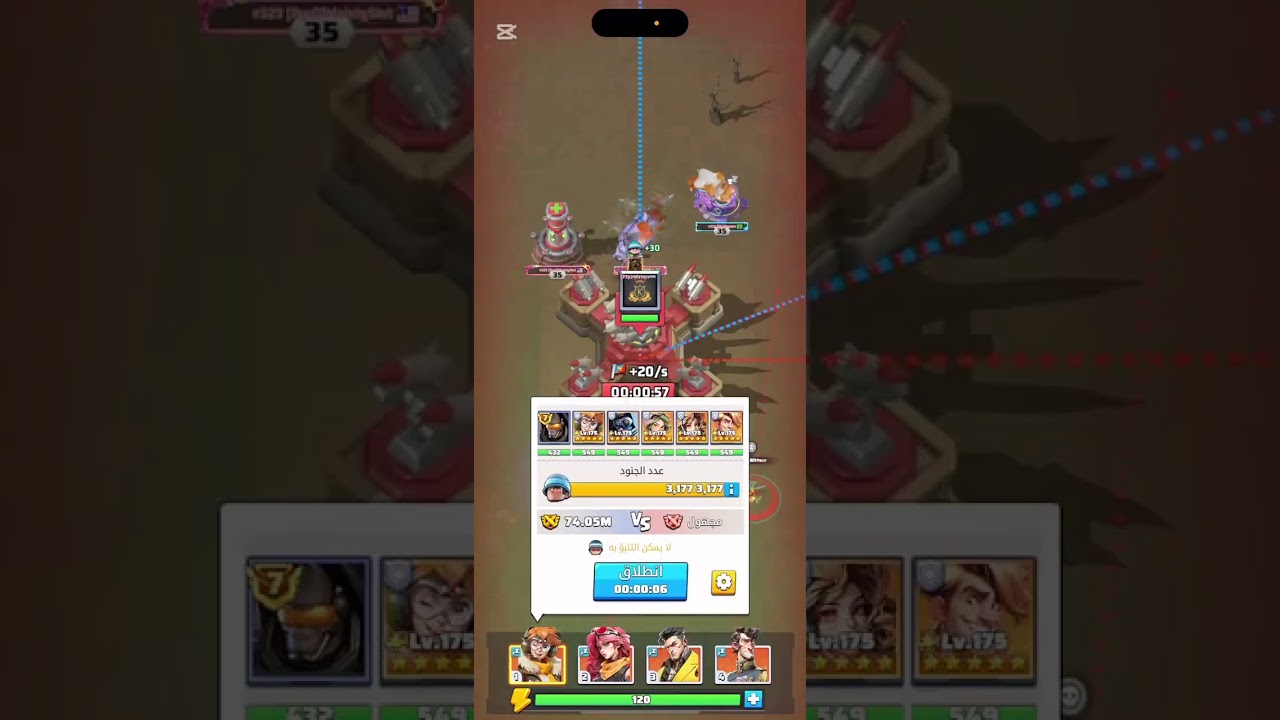 Canyon storm battlefield- Pwk Vs FTp & pyro