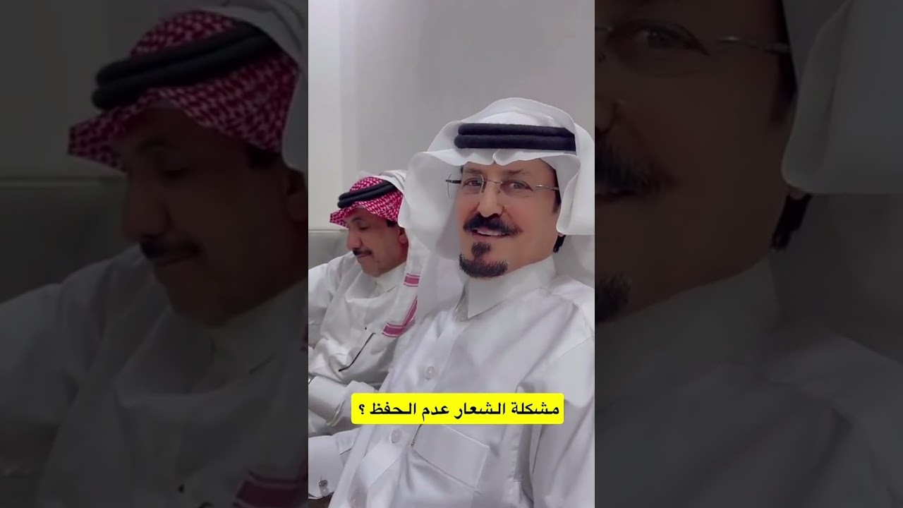 اللقاء كامل مع الشاعرين فهد العازمي وزيد العضيله