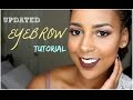 Updated Eyebrow Routine ft. ABH Brow Wiz