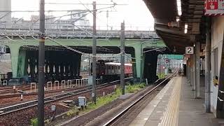 名鉄3500系3522F急行豊川稲荷行金山4番線到着