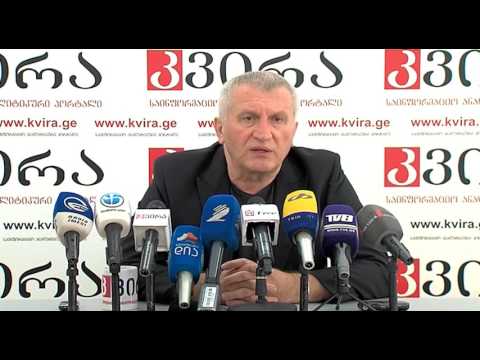 26.04.2016  დემურ გიორხელიძის პრესკონფერენცია - პორტალ \"კვირას\" პრესკლუბი