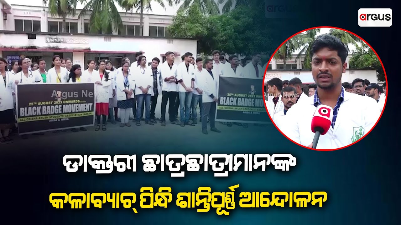 Medical Students Wear Black Badge And Perform Peaceful Agitation