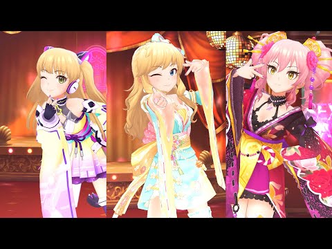 【デレステMV】Gossip Club【6周目城ヶ崎美嘉】(4K対応)