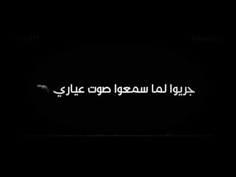 حالات واتس القمه هي طموحي واختياري