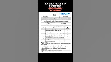 BA 3rd Year 5th Semister |2025 Geography Syllabus #syllabus #exam #geography
