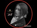 قلدونا صح تصاميم اسماء ع طلبكم لايك اشتراك تصاميمي بحبكم