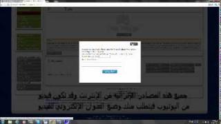 اhow to use webquest