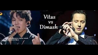 Vitas VS Dimash - OPERA 2
