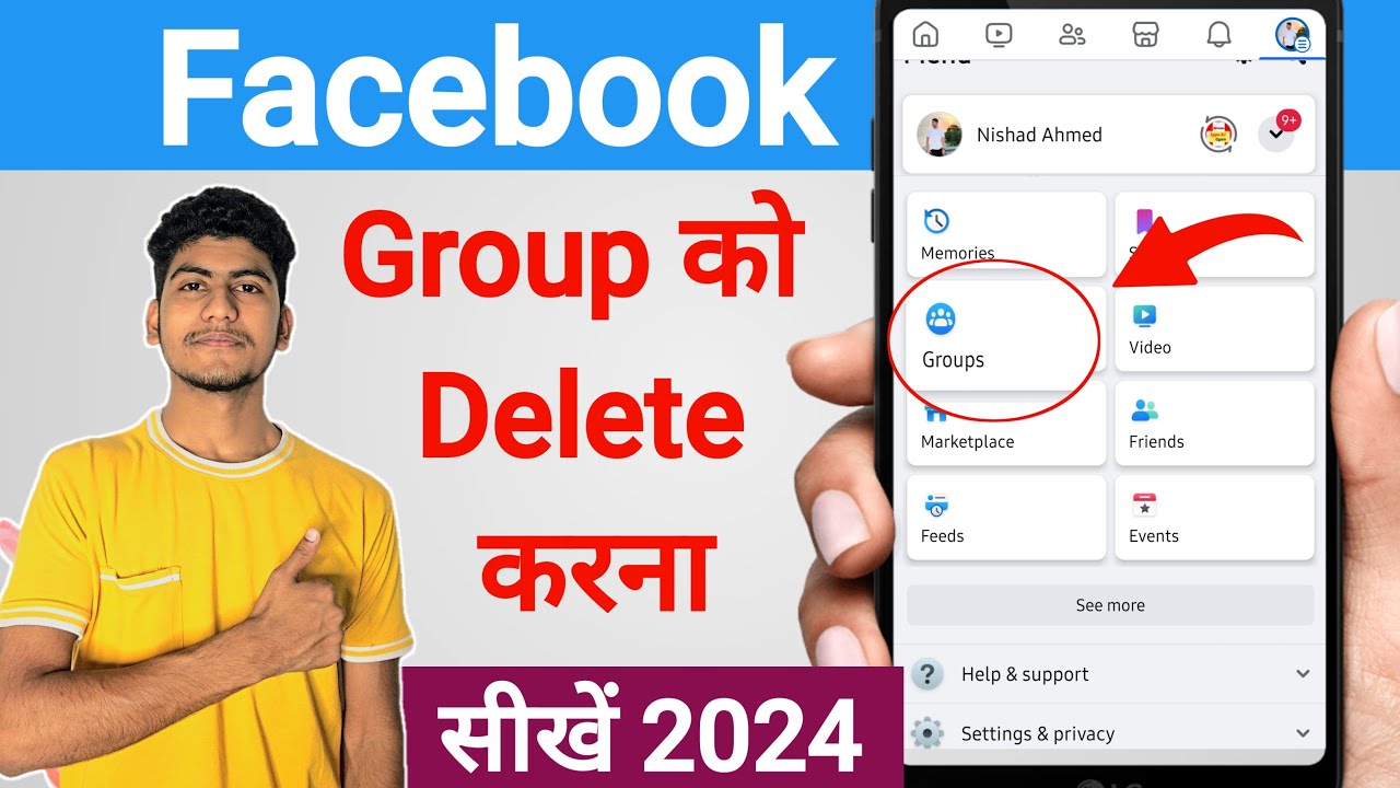 How to Delete Facebook Group Permanently 2024 | Facebook Group Delete ...