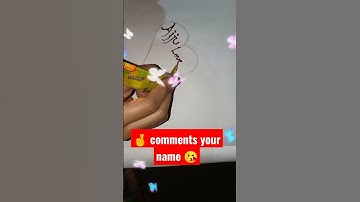 cute ☺️ couple name mehndi design 😘😘#couplemehandi #mehandi 🤗🤗