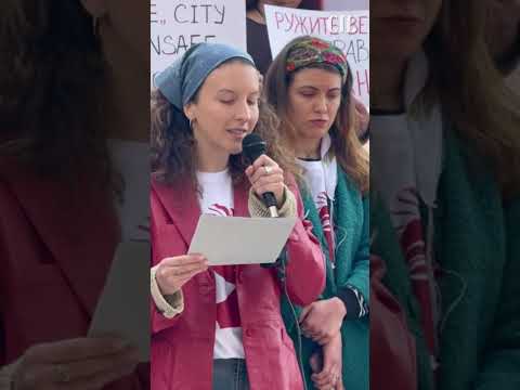 Порака до жените и мажите