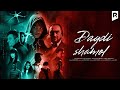 Daydi shamol (o'zbek film) | Дайди шамол (узбекфильм)