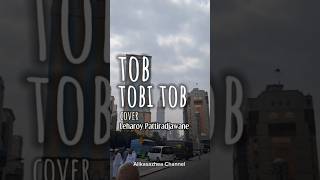 Download Lagu TOB TOBI TOB | COVER | LEHAROY PATTIRADJAWANE | #tobtobitob #sawtsafiri MP3 Download Lagu TOB TOBI TOB | COVER | LEHAROY PATTIRADJAWANE | #tobtobitob #sawtsafiri MP3